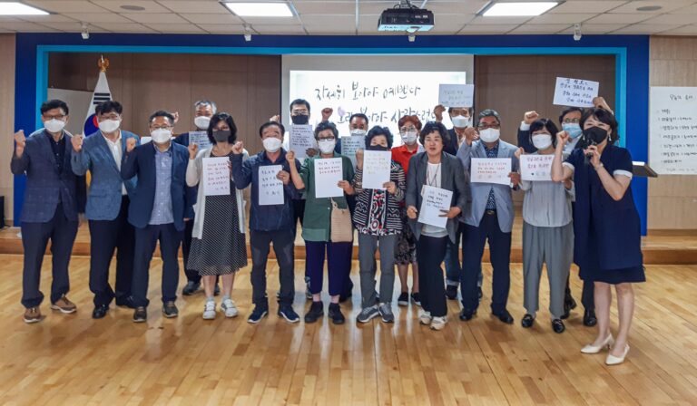 [인터뷰] 지역문제 해결, 지역주민의 의견이 중요합니다.