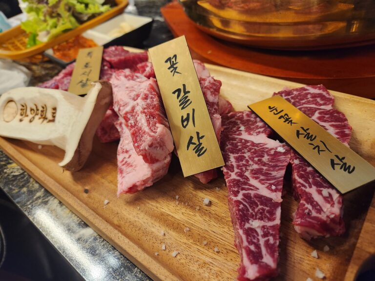 예진아씨 맛집기행 벌리동 한양화로