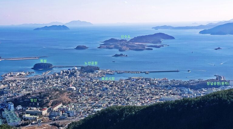삼천포! 나의 처음들에게